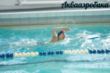 Детская школа плавания